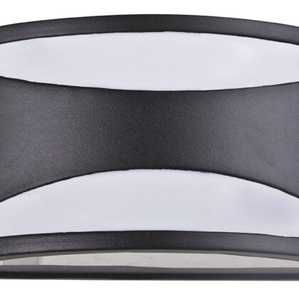 SVJETILJKA ZIDNA MANHATTAN 8359