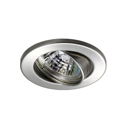 SVJETILJKA UGRADNA ELC-229 FM NM