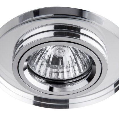 SVJETILJKA UGRADNA SPOT FASHION 1148