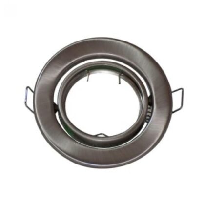 SVJETILJKA UGRADNA DL121 CHROME