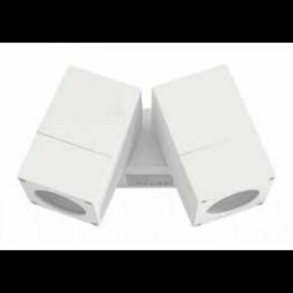 SVJETILJKA ZIDNA WM053 MATT WHITE