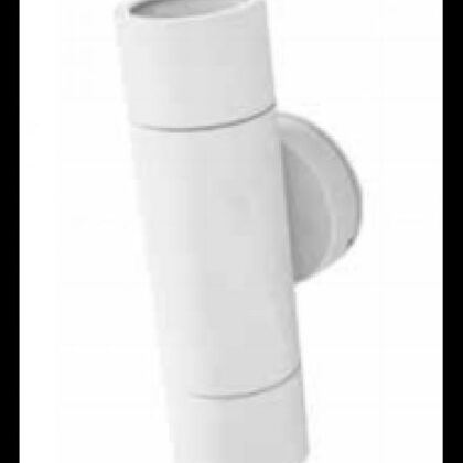 SVJETILJKA ZIDNA WM043 WHITE