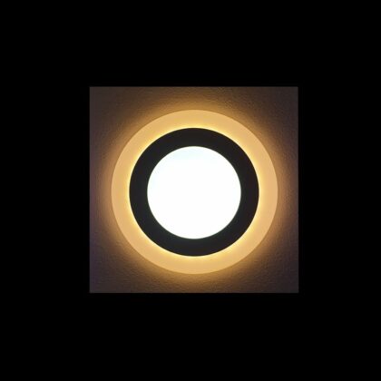 SVJETILJKA UGRADNA WH + WW