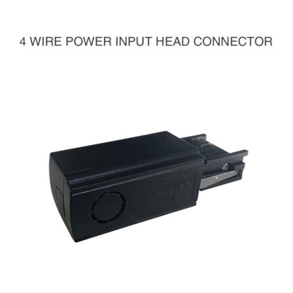 ŠINA NAPAJANJE CRNA