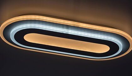 SVJETILJKA STROPNA PRUE 71110