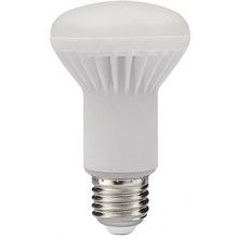 LED ŽARULJA REFLEKTA